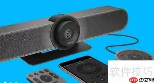 视频会议系统高清保障方法