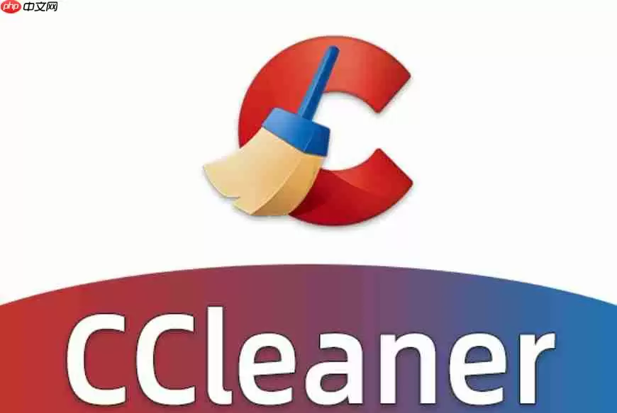 ccleaner怎么查找重复文件？-ccleaner查找重复文件的方法