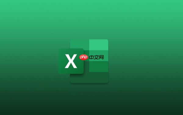 Excel如何将分开的姓名和工号合并 员工信息整理技巧