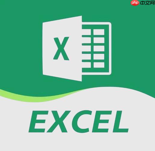 Excel如何快速删除重复数据 Excel删除重复项操作步骤