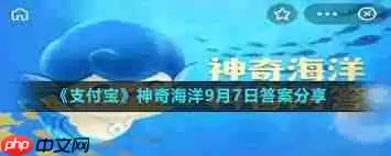 椰子蟹会爬树摘椰子吗