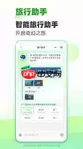 Microsoft Edge135稳定版发布了哪些重要更新