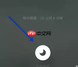 潮汐app可以记录梦话吗 潮汐app怎么听到梦话记录