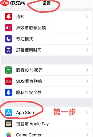 潮汐app可以记录梦话吗 潮汐app怎么听到梦话记录