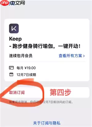潮汐app可以记录梦话吗 潮汐app怎么听到梦话记录
