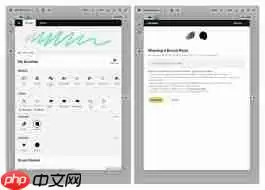 概念画板笔刷的市场在哪里-概念画板笔刷市场的位置在哪