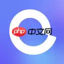 超大容量不限速的云存储软件推荐