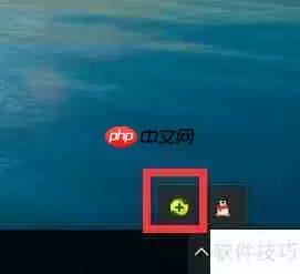 第十代360领航版升级程序指南