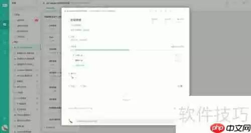 市场活动管理：策略与执行指南