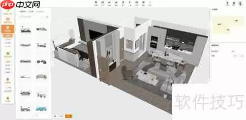 装修设计软件哪个好用?室内设计必备工具推荐