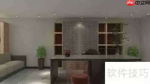 装修设计软件哪个好用?室内设计必备工具推荐