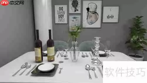 装修设计软件哪个好用?室内设计必备工具推荐