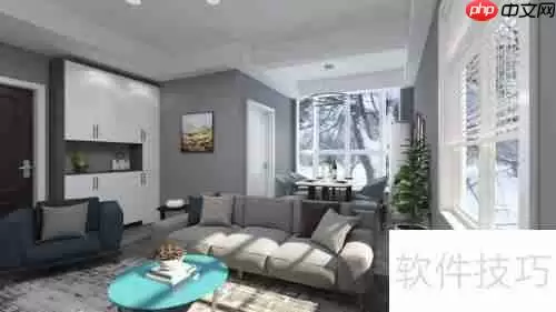 装修设计软件哪个好用?室内设计必备工具推荐