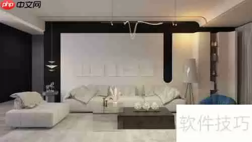 装修设计软件哪个好用?室内设计必备工具推荐