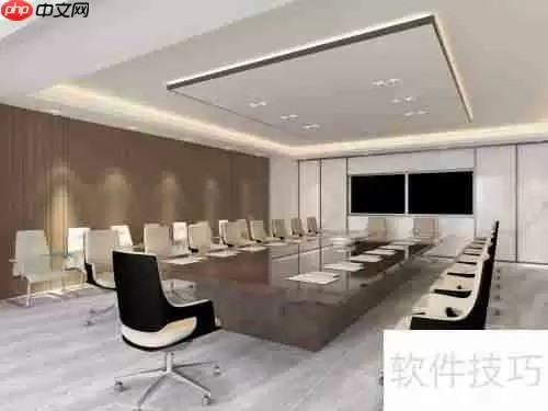 装修设计软件哪个好用?室内设计必备工具推荐