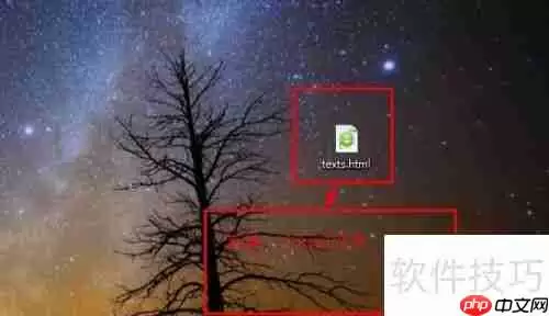 JavaScript实现网页背景色渐变动画效果