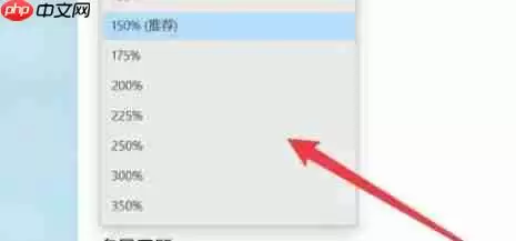 微信电脑版怎么调大字体-微信电脑版调大字体的方法