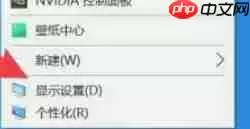 微信电脑版怎么调大字体-微信电脑版调大字体的方法