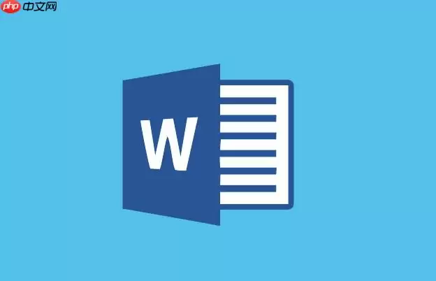 如何在Word文档中插入超链接_Word超链接添加方法