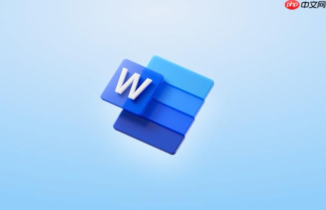 Word目录点点线对不齐 前导符格式调整技巧