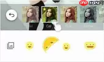 在相机360里怎么将特效收藏起来？特效收藏的方法介绍