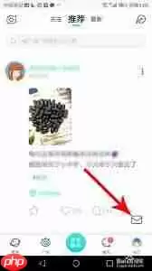 soul怎么查看谁给自己点赞