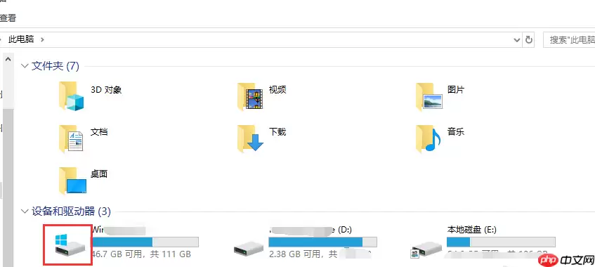 迅雷下载任务提示违规怎么办?迅雷下载任务提示违规解决方法一览