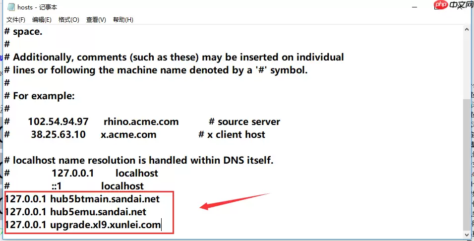 迅雷下载任务提示违规怎么办?迅雷下载任务提示违规解决方法一览