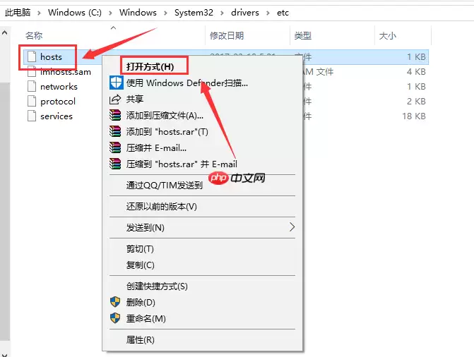 迅雷下载任务提示违规怎么办?迅雷下载任务提示违规解决方法一览