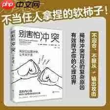 天猫超市退货的方法