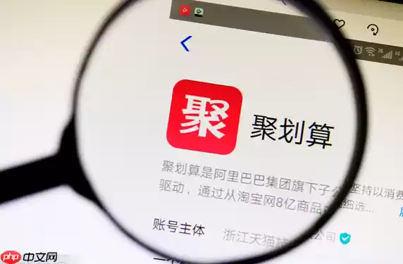 淘宝99划算节什么时候开始？99划算节买什么最划算？