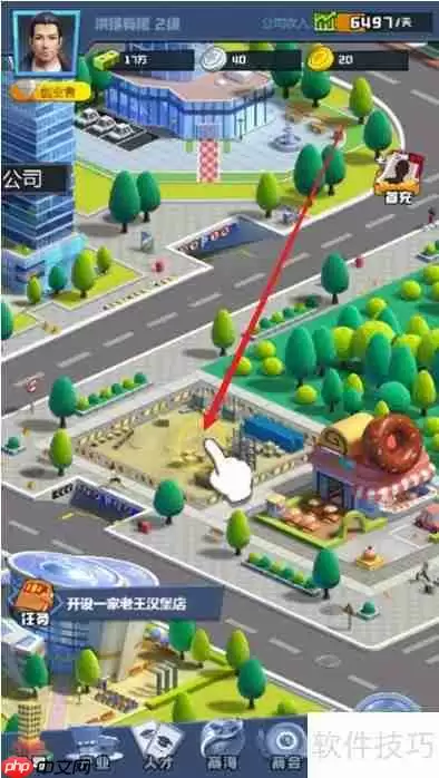 梦幻服装店转型指南：打造人气汉堡店