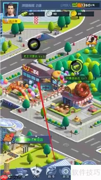 梦幻服装店转型指南：打造人气汉堡店