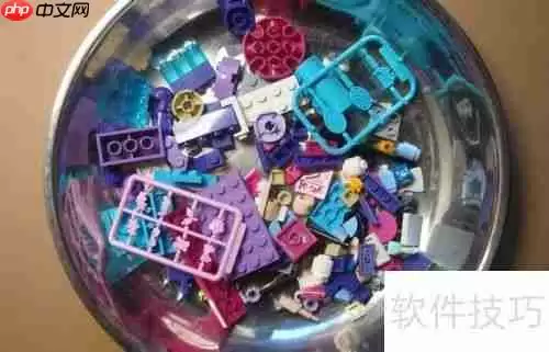 积木拼装试衣镜模型教程