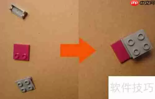 积木拼装试衣镜模型教程