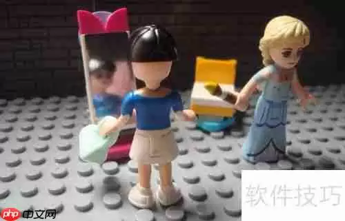 积木拼装试衣镜模型教程