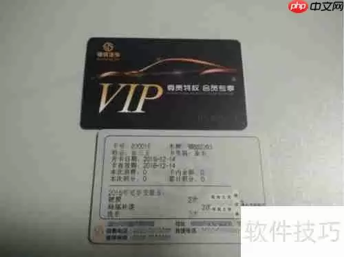 汽车美容维修管理系统应具备哪些功能