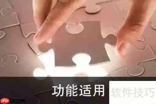 选择合适的生产进销存软件,提升企业管理效率