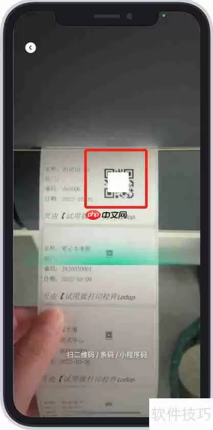 研方资产管理小程序使用方法