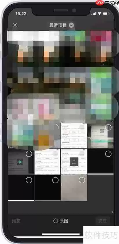 研方资产管理小程序使用方法