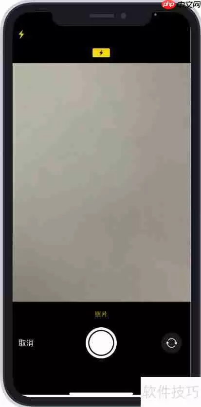 研方资产管理小程序使用方法