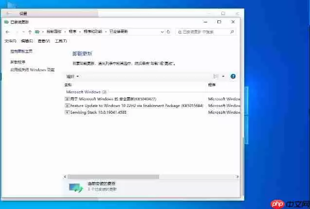 萝卜家园Ghost Win10 64位专业珍藏版怎么安装-萝卜家园Ghost Win10 64位专业珍藏版安装的方法