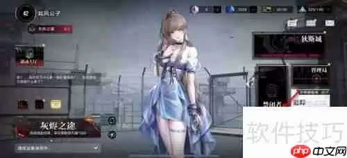 无期迷途烙印获取方法介绍