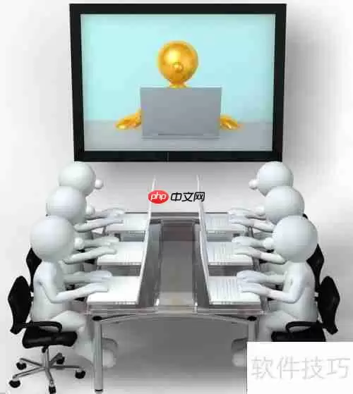 视频会议怎么开？一文教你轻松搞定！