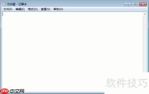今五笔怎么打：快速上手指南