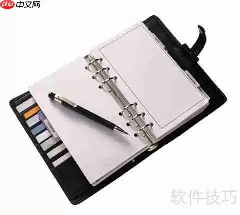 手把手教你用电脑摄像头拍出好照片