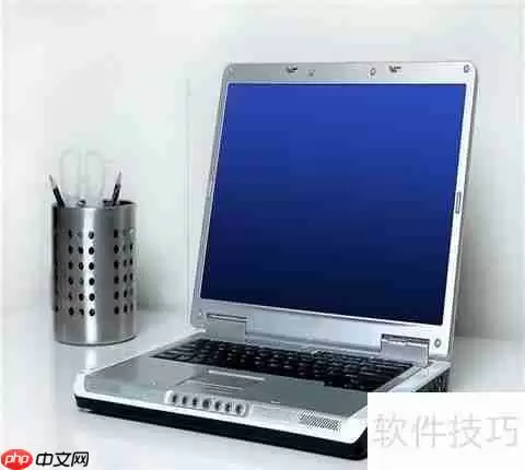 手把手教你用电脑摄像头拍出好照片