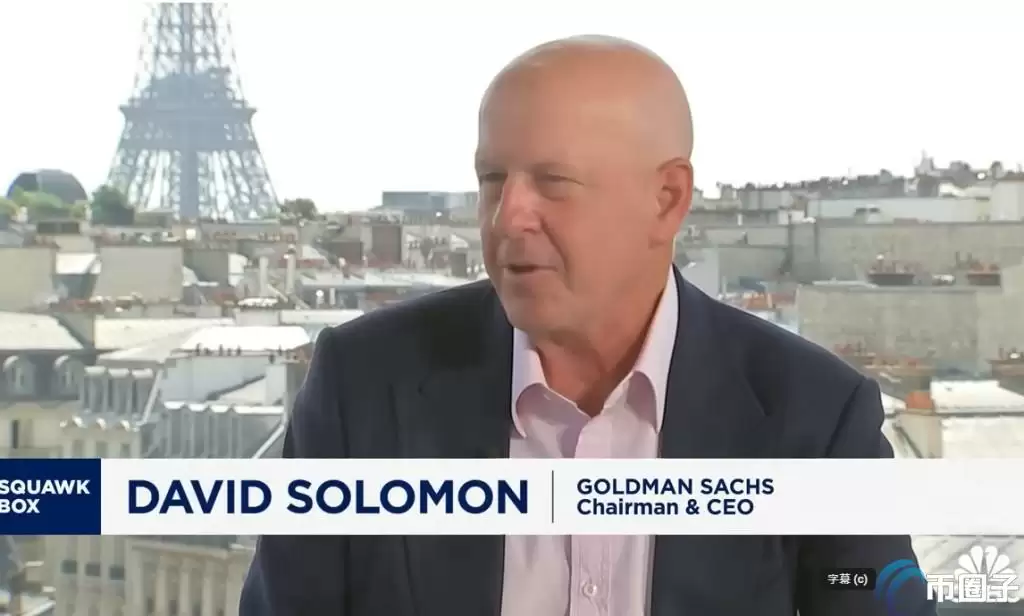 高盛CEO David Solomon加密立场转变：比特币很可能存在价值储存