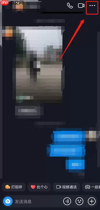 抖音共同背景怎么设置