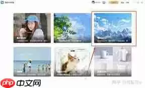 如何在知乎打开水印图片